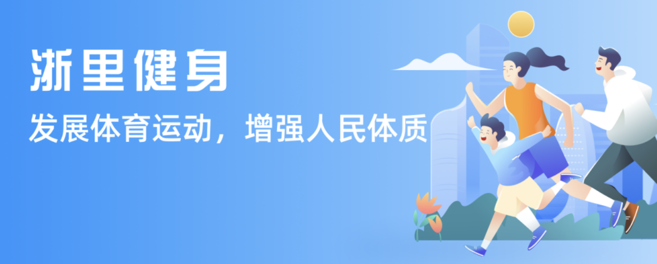 思考其背后