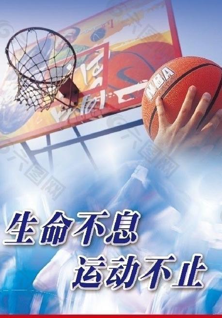 员都有可能